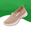 Baskets Orthopédiques détendus pour la Marche
 beige